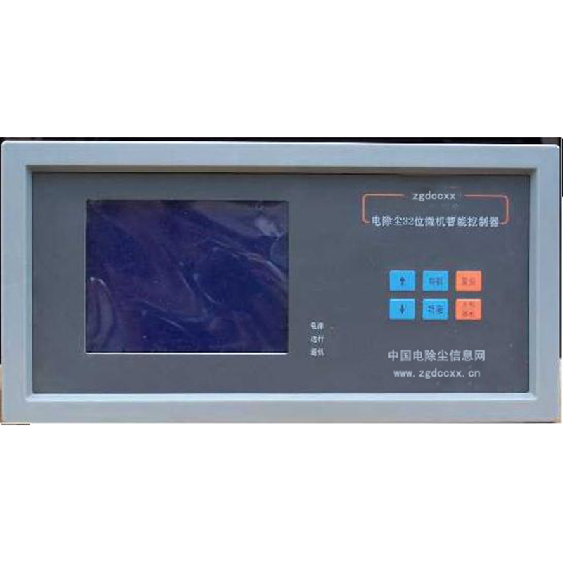 槐荫HP3000型电除尘 控制器